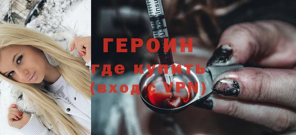 тгк Каменка