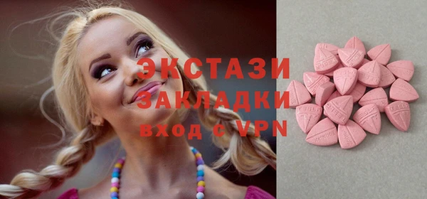 хмурый Красноперекопск