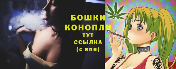 марихуана Каменск-Шахтинский