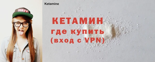 мяу мяу кристалл Карталы