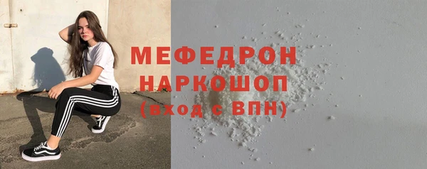 соль курить ск Краснотурьинск