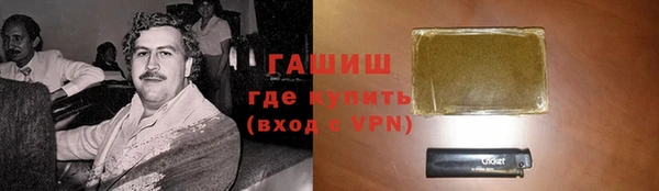 соль курить ск Краснотурьинск