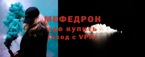 синтетический гашиш Каменногорск