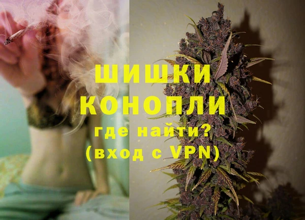 марихуана Каменск-Шахтинский