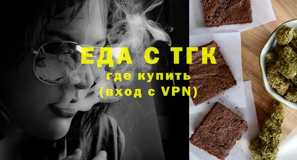 прущий лед Белоозёрский