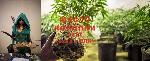 мяу мяу кристалл Карталы