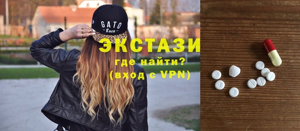 прущая мука Иннополис