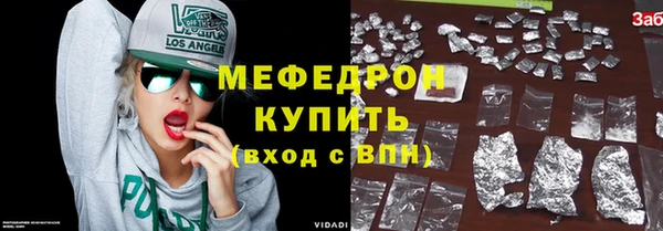 марки lsd Няндома