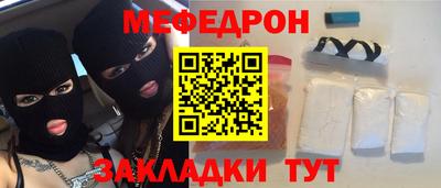 марки nbome Заводоуковск