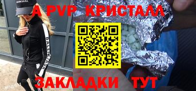 наркотики Рязань