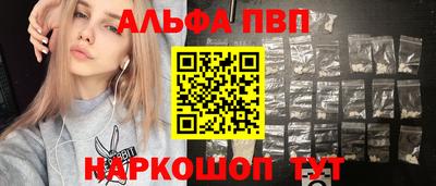 марки nbome Заводоуковск