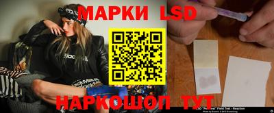 крисы Заволжье