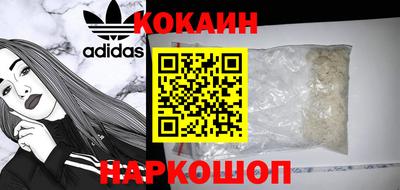крисы Заволжье