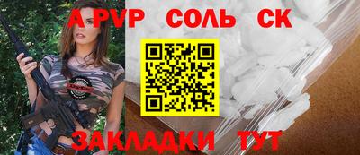 марки nbome Заводоуковск