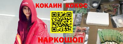 крисы Заволжье