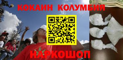 крисы Заволжье