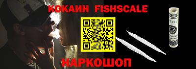 марки nbome Заводоуковск
