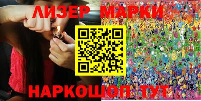 крисы Заволжье