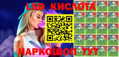 ALPHA PVP Жуковский
