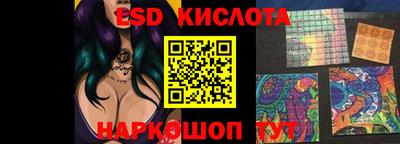 ALPHA PVP Жуковский