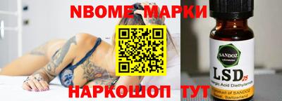 ALPHA PVP Жуковский
