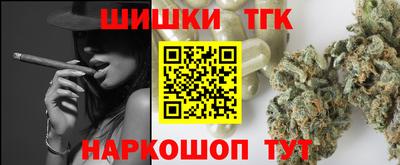 ALPHA PVP Жуковский