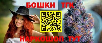 ALPHA PVP Жуковский