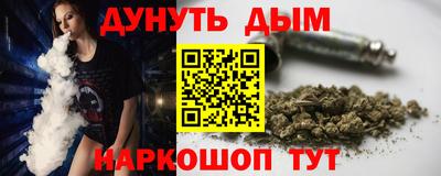 МДПВ Ирбит