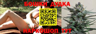 ALPHA PVP Жуковский