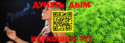 ALPHA PVP Жуковский