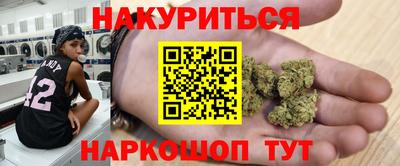 COCAINE Изобильный