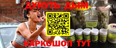 apvp Ипатово
