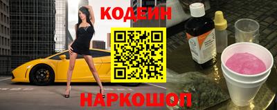 крисы Заволжье