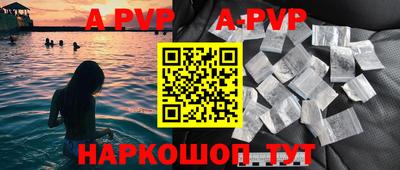 марки nbome Заводоуковск