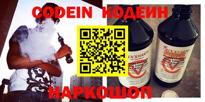 ALPHA PVP Жуковский