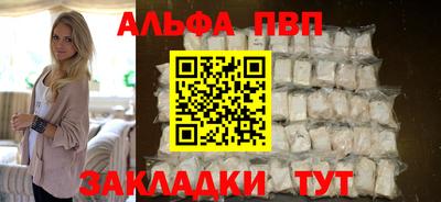 марки nbome Заводоуковск
