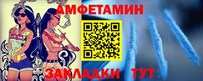 марки nbome Заводоуковск