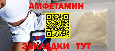 apvp Ипатово