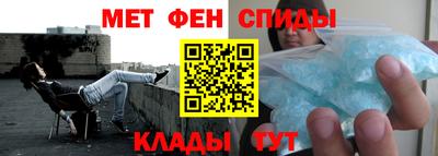 крисы Заволжье
