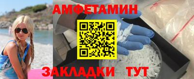 МДПВ Ирбит
