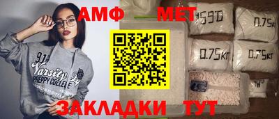 марки nbome Заводоуковск