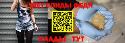 крисы Заволжье