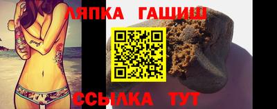крисы Заволжье