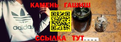 крисы Заволжье