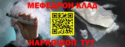 apvp Ипатово