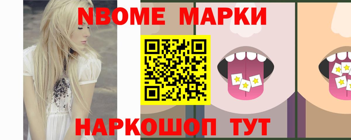 Мариинск  ЛСД экстази кислота  ЛСД экстази кислота  Вход с VPN 