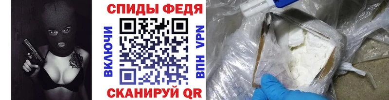 это Telegram  купить закладку  Мариинск  Метамфетамин мет 