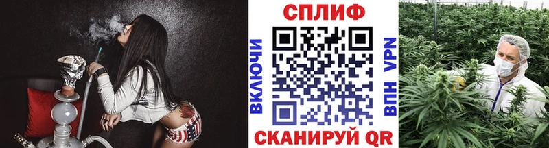 Каннабис ГИДРОПОН  где купить наркоту  Мариинск 